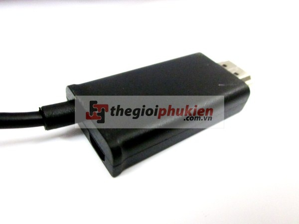 Smartphone HDTV MHL Adapter (1.8M)