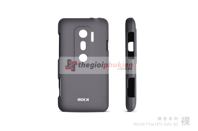 Rock Hard Case HTC Evo 3D