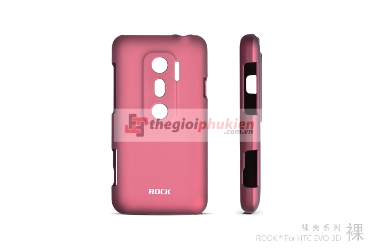 Rock Hard Case HTC Evo 3D