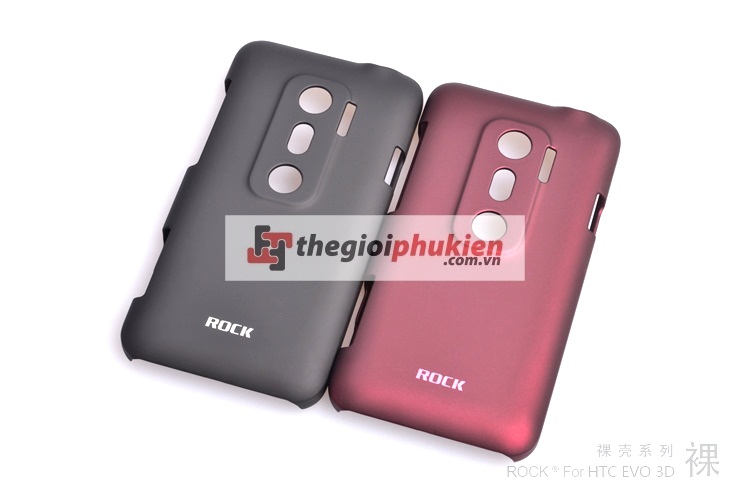 Rock Hard Case HTC Evo 3D