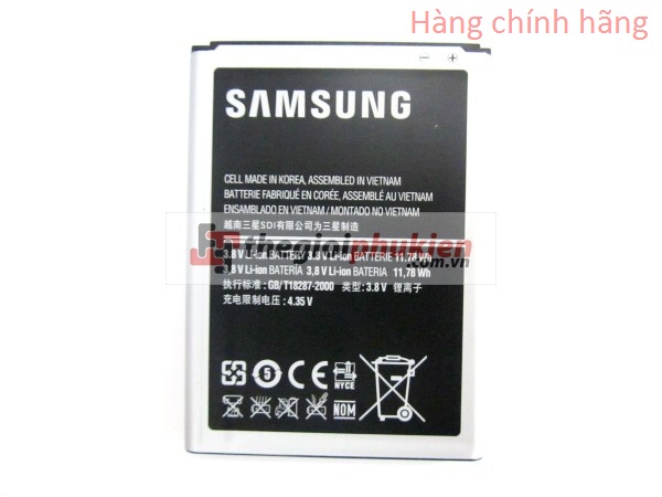 Pin Samsung Note 2 - N7100