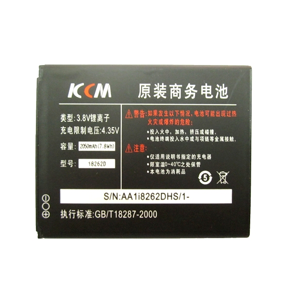 pin samsung galaxy core i8262
