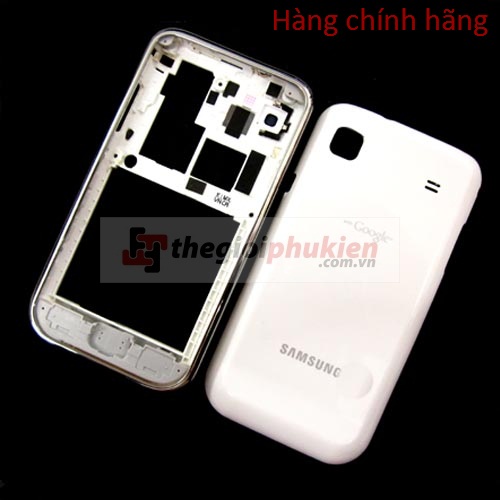 Vỏ Samsung Galaxy S1 i9000 White