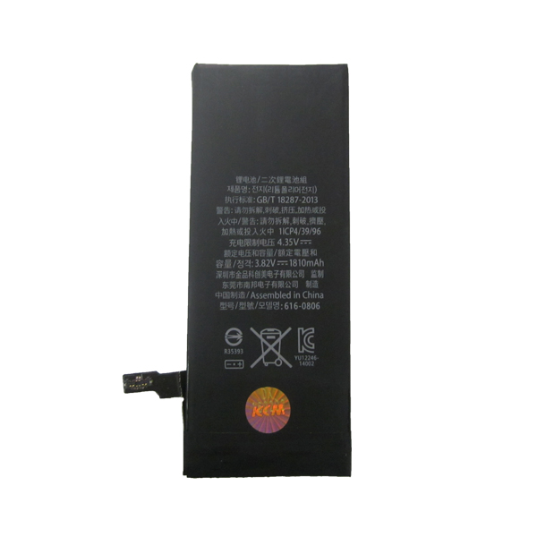 pin iPhone 6 - KCM
