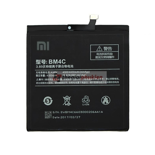 http://thegioiphukien.com.vn/pin-dien-thoai-xiaomi/pin-xiaomi-mi-mix-d4937.html