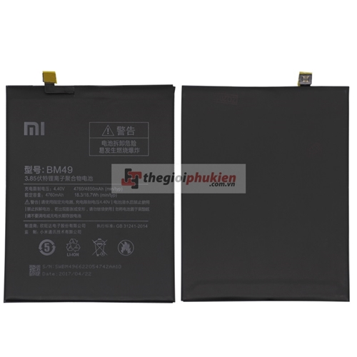 http://thegioiphukien.com.vn/pin-dien-thoai-xiaomi/pin-xiaomi-mi-max-d4936.html
