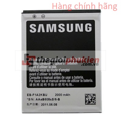 Pin Samsung Galaxy S2 - I9100 Công ty