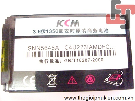 Pin DLC Motorola KCM E398
