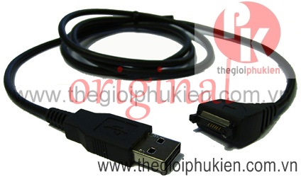 Cable USB DKU-2 Original