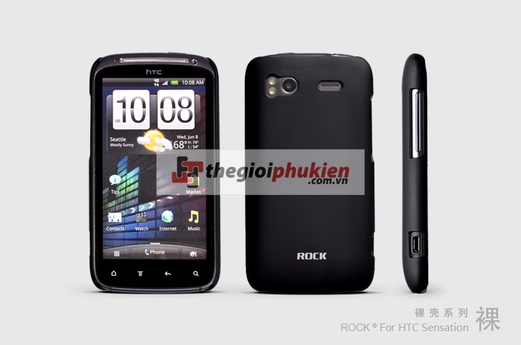 Rock Hard Case HTC Sensation - G14