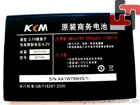 Pin DLC Samsung KCM I8910