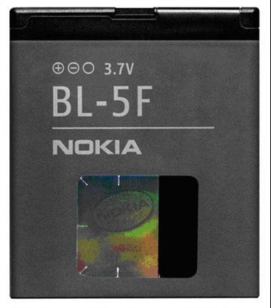 Pin Nokia BL-5F