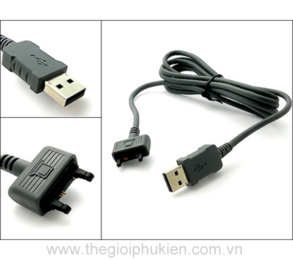 Cable USB DCU-60 Original