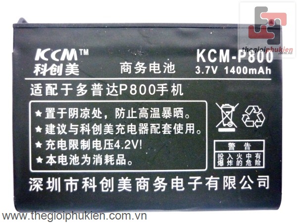 Pin KCM HTC P800