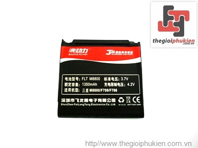 Pin DLC Samsung M880/F700/F708