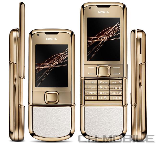 Nokia 8800 Gold Arte