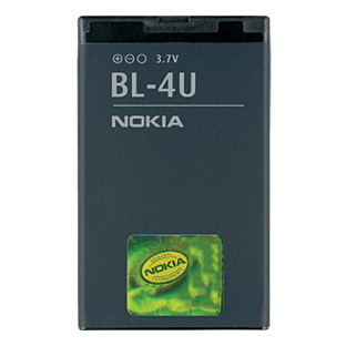 Pin Nokia BL-4U