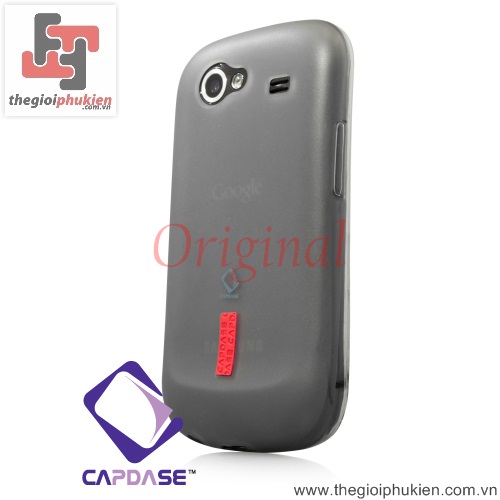 Capdase Silicon Samsung I9020