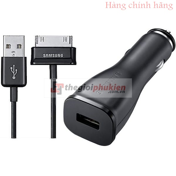 Sạc oto Samsung P1000/P7500 công ty - Car charger Samsung P1000 ECA-P10C