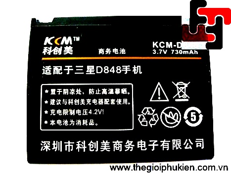 Pin DLC Samsung KCM D848