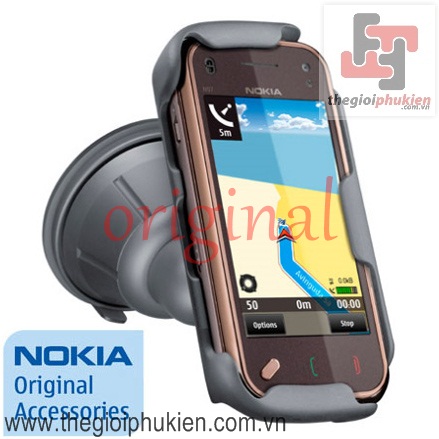 Nokia CR-117 N97 Mini Car Holder