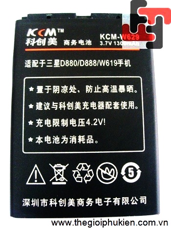 Pin DLC Samsung KCM W629