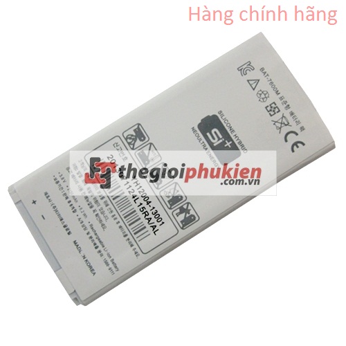 Pin Sky A870 công ty
