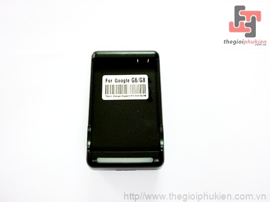 Dock sạc pin HTC G6/G8