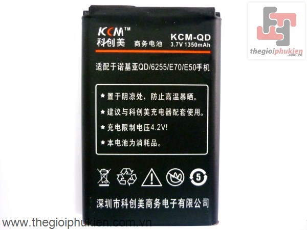 pin KCM Nokia BL-6C