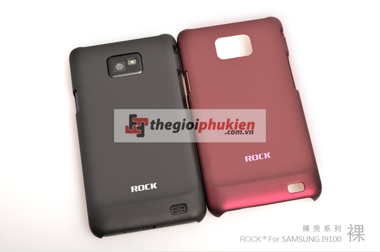 Rock Hard Case Samsung Galaxy S2 - i9100