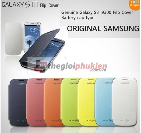 Flip Cover Samsung Galaxy S3 - I9300